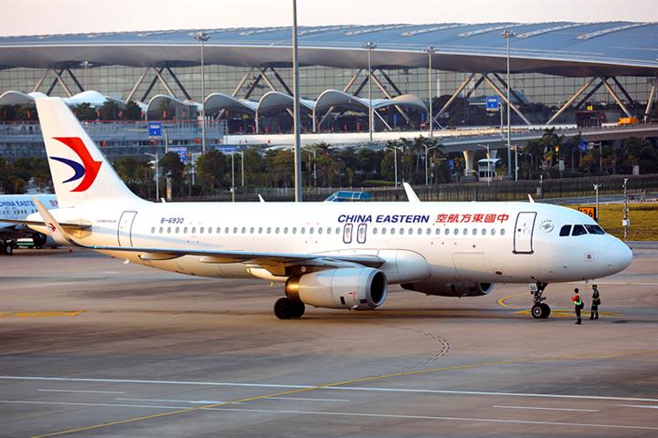 [Exclusive] China Eastern Airlines Offers Free Refunds Amid New Covid-19 Wave