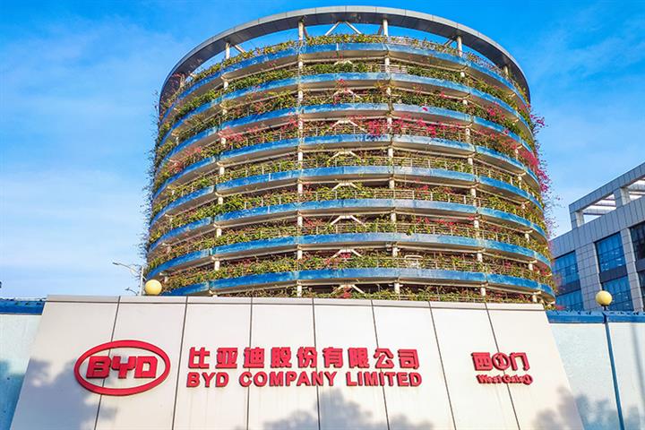 BYD Sees No Big Impact From Covid-19 Wave in Shenzhen