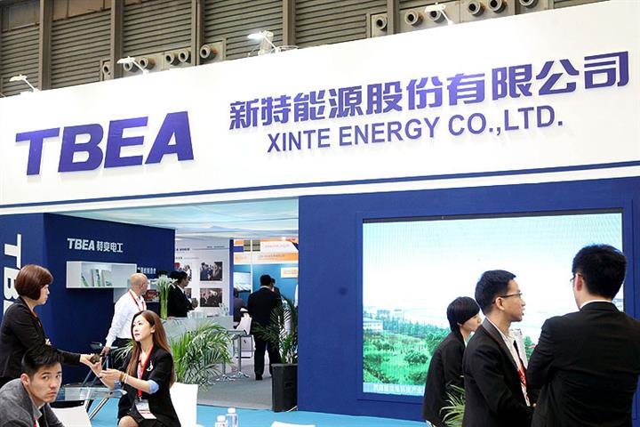 Xinte Energy Soars After Polysilicon Maker Unveils Plan to Raise Funds in Shanghai for Capacity Expansion