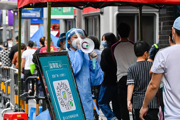 Shenzhen Insists on ID Checks After Locals Dodge Covid-19 Tests