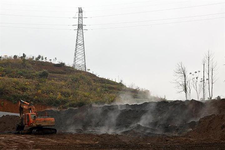 China to Issue New Pollution Control Rules for Manganese Industry 