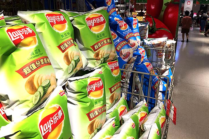 PepsiCo to Raise Lay’s Chips Prices in China as Costs Climb