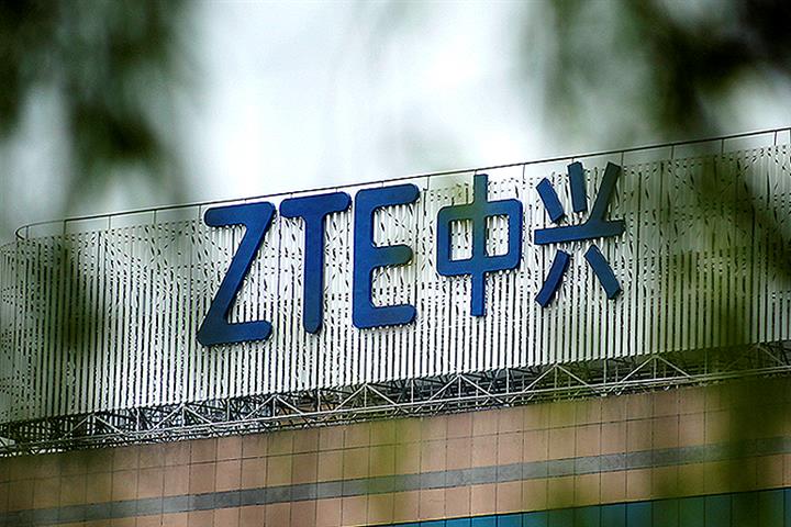 ZTE’s Shares Skyrocket After Chinese Telecoms Giant Exits US Probation