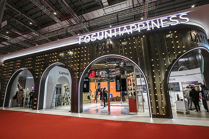 Fosun Luxury Brand Lanvin to Raise Up to USD544 Million in SPAC Deal