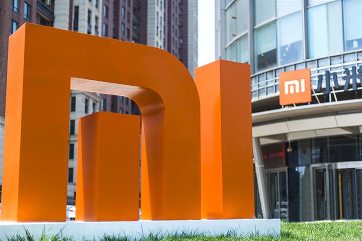 Xiaomi Reveals Biggest Share Award, Handing USD332 Million to Almost 5,000 Staff
