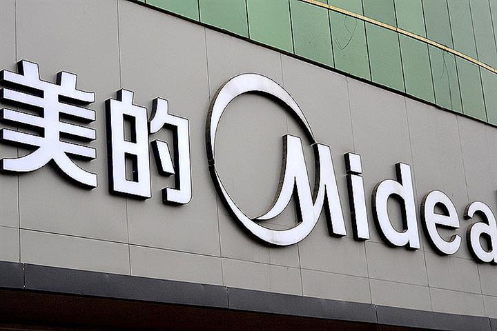 Midea to Buy Rest of Kuka for USD165 Million Before Taking German Robot Maker Private