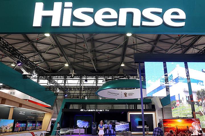 Chinese White Goods Giant Hisense to Set Up R&D Centers in US, Japan This Year