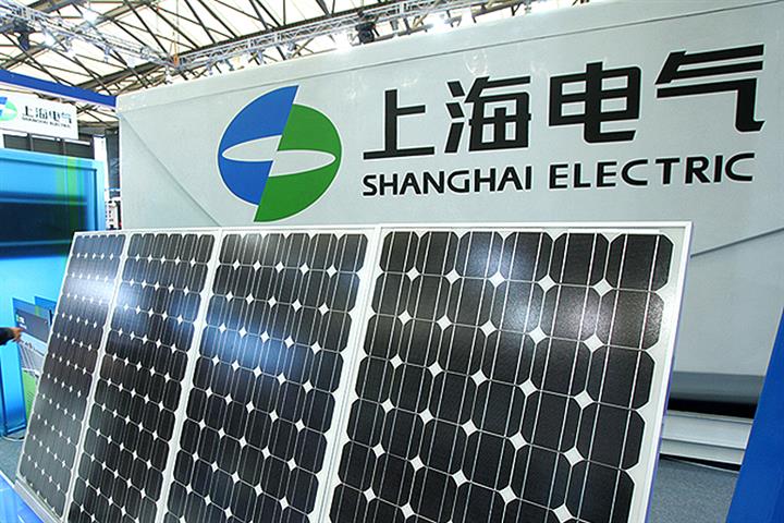 Shanghai Electric Lost USD1.5 Bln Last Year on Units’ Unclaimed Bills, Loss-Making Overseas Project