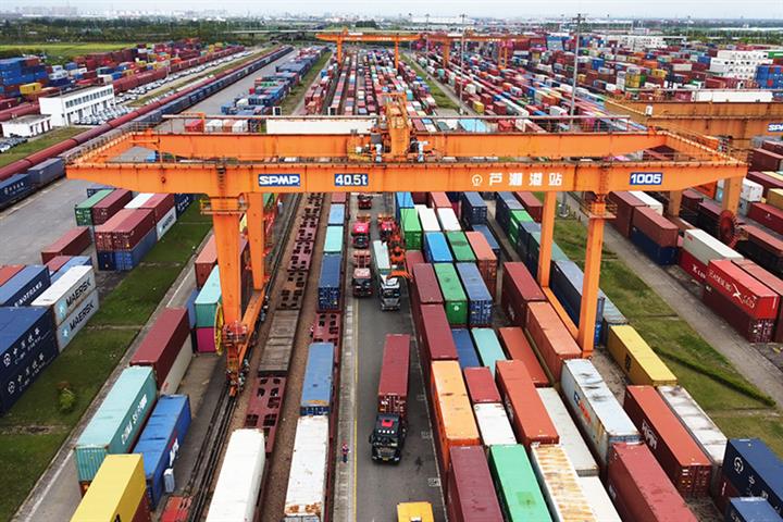 Shanghai Boosts Rail-Sea Freight Transport to Keep Goods Flowing