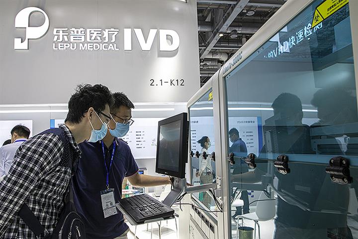 Lepu Medical's Quarterly Earnings Drop as China Drives Down Covid Test Prices