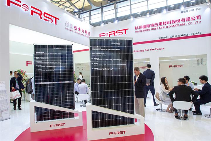 China’s First Applied Material Plans to Expand Solar Battery Packaging Capacity