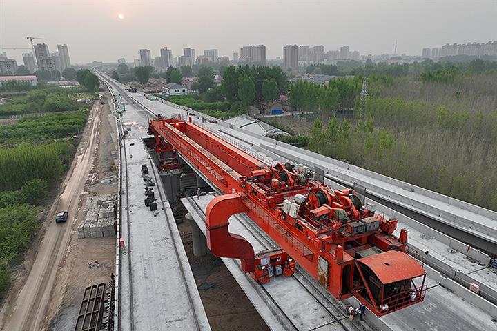 Xi Calls For Efforts to Build Modern Infrastructure System