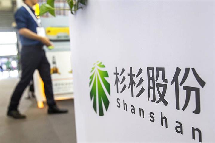Shanshan Gains by Limit on Plan to More Than Double Battery Anode Materials Capacity