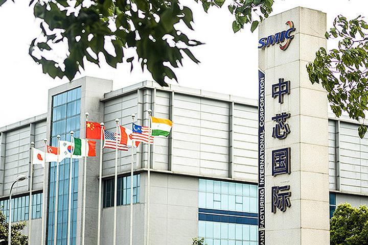 SMIC’s Shares Rise as Chipmaker Says No Plant in China Has Ever Shut This Year 