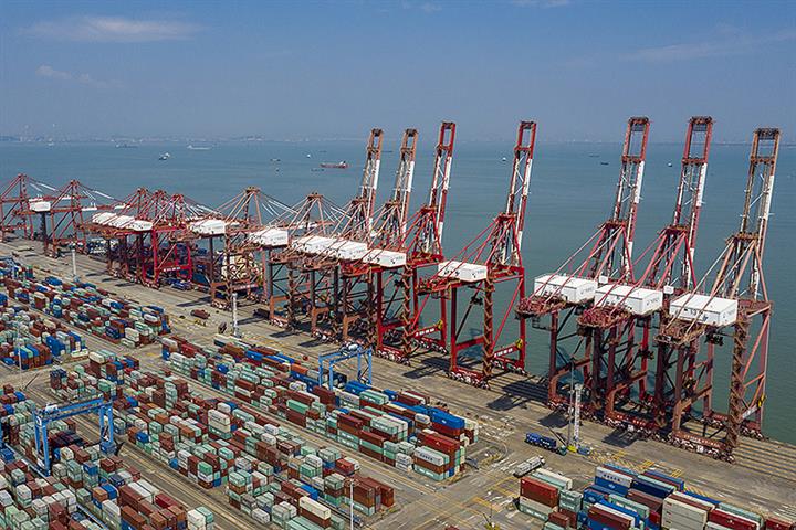 Guangdong's Foreign Trade Growth Slowed in First Quarter Due to Pandemic, Weak Demand