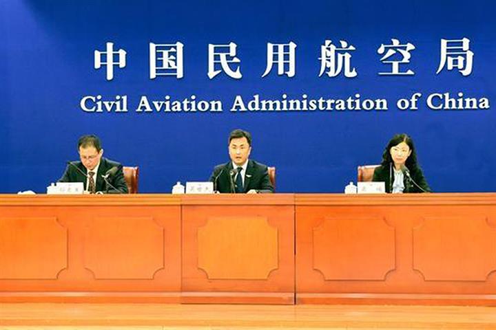 China’s Air Passenger Traffic Is Likely to Plunge 77% Over Labor Day Holiday Amid Covid-19, CAAC Says