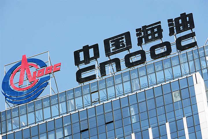 CNOOC’s Shares Surge on Dividend Windfall After First-Quarter Profit More Than Doubles