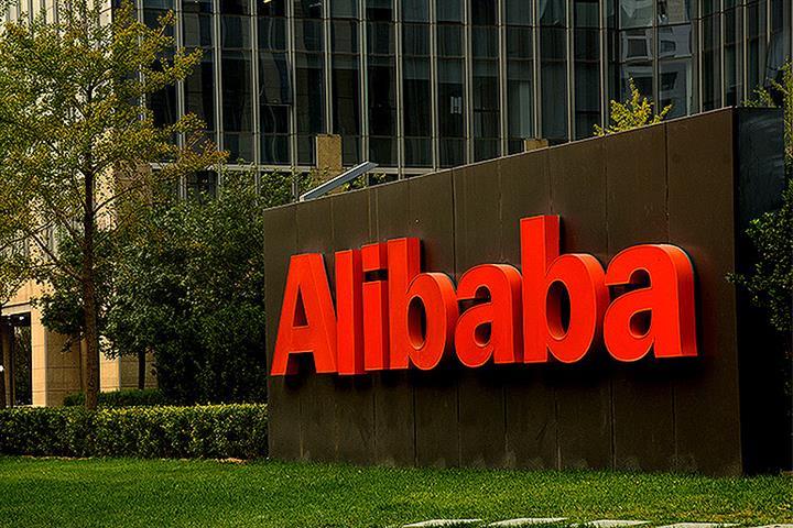 Alibaba, Tencent, Other Chinese Internet Giants Soar as Gov’t Pledges Support for Platform Economy