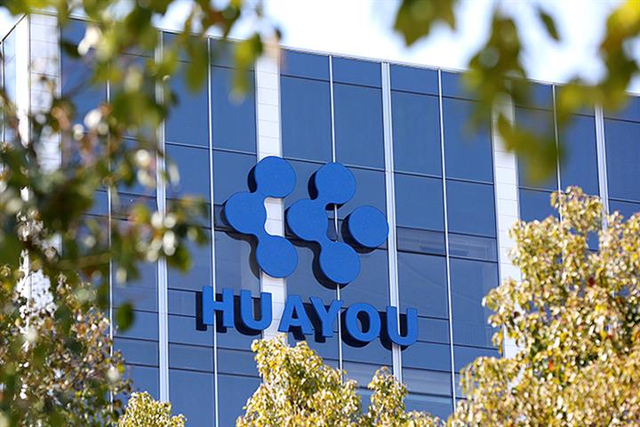 China’s Huayou Cobalt Jumps After Joining With Vale to Build Indonesia Nickel Plant