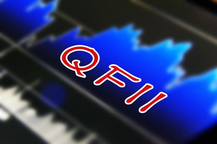 Largest QFII’s Investor UBS Asset Management Is Optimistic About Chinese Market