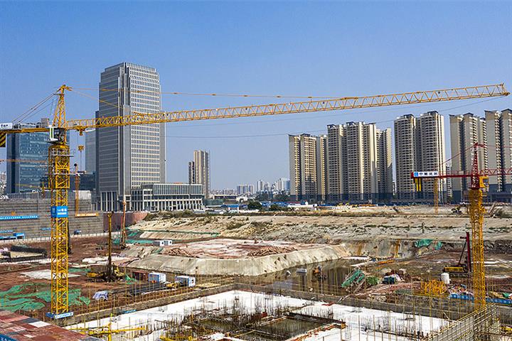 Chinese Developers’ Profit Margins Shrank Last Year on High Land Costs, Housing Price Caps