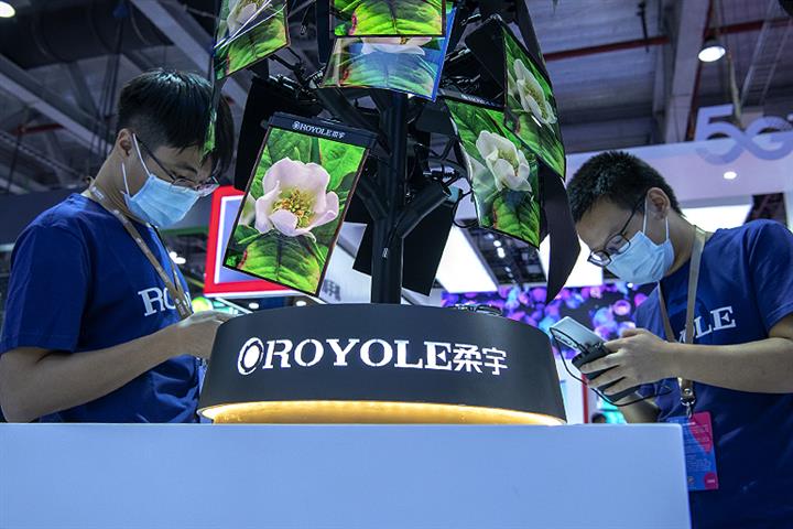 Chinese Flexible Display Maker Royole Puts Staff on Three-Month Leave at Minimum Wage