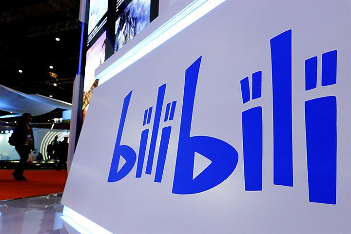 Tencent, NetEase, Other Gaming Stocks Jump as China Issues First Game Licenses in Nine Months