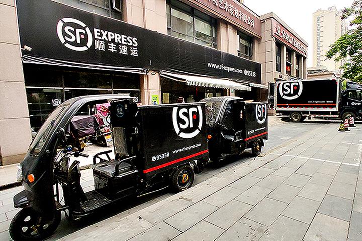 SF Gains as Chinese Courier Had First-Quarter Profit of Up to USD170 Million After Loss Year Ago