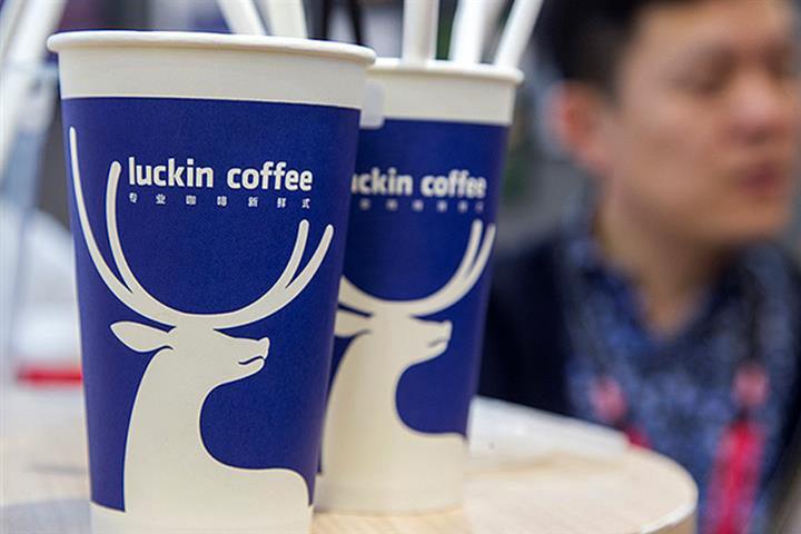 Luckin Coffee’s Chair Hails ‘New Beginning’ as Chinese Coffee Chain Exits Bankruptcy