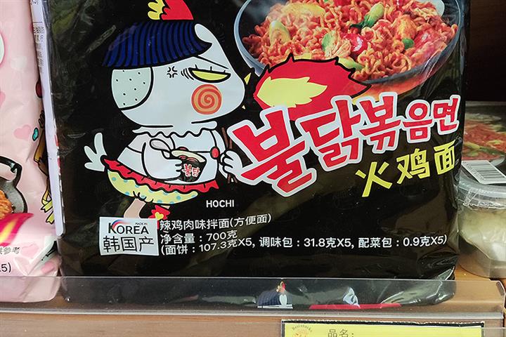 South Korea’s Samyang Tells Chinese Media Its Exported Instant Noodles Have Preservatives Added 