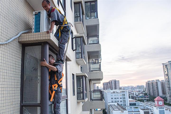 Chinese Aircon Makers Vie for Market Share With New Tech, Better Services Amid Rising Costs