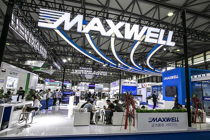 China's Maxwell Soars After India's Reliance Orders PV Equipment 
