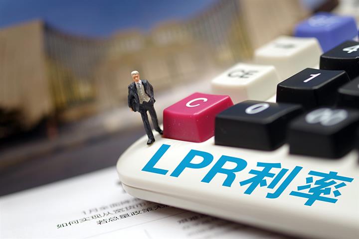 China’s LPR Remains Untouched in April But a Cut in Mortgage Rates Is Due Soon, Analysts Say 