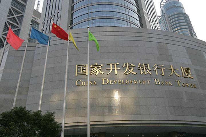 China's Policy Bank Provides USD29.8 Bln in Green Loans in Q1