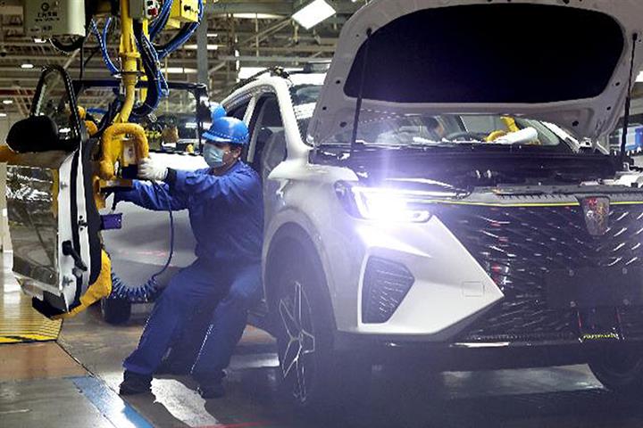 Big Firms in Shanghai FTZ’s Lingang Area to Fully Restart by Mid-May, Official Says