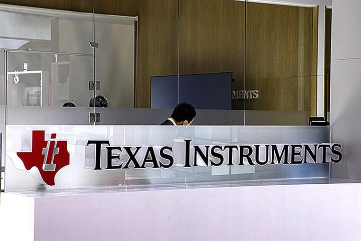 Texas Instruments Hasn’t Axed Any China Staff, Will Continue to Invest in China, Unit Says