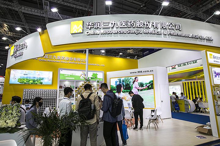 Kpc Surges After China Resources Sanjiu Buys 28% Stake in Chinese Ginseng Retailer 