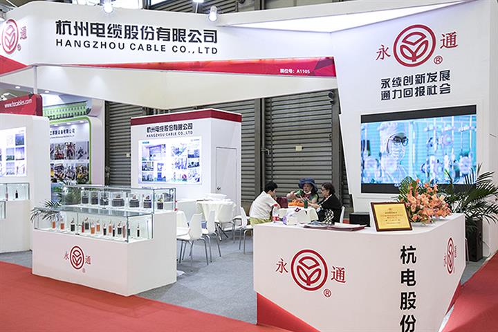 Hangzhou Cable Soars by Limit on USD750 Million Lithium Battery Copper Foil Project