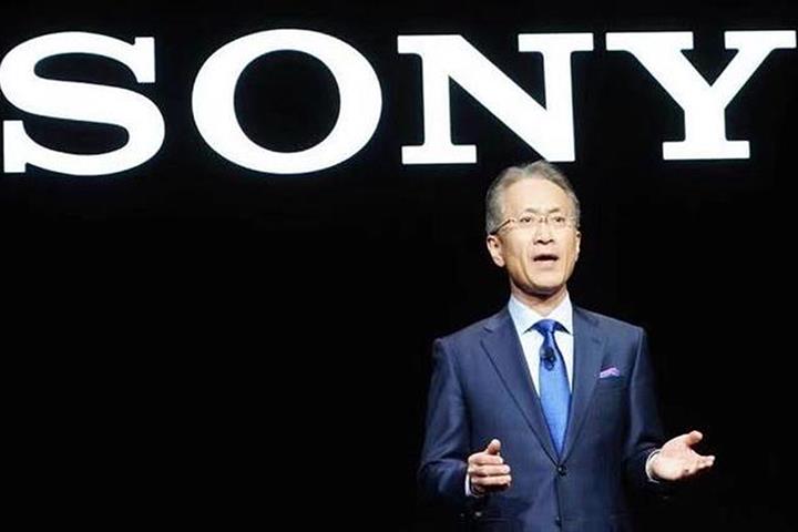 Sony Reopens Factory in Shanghai Amid Lockdown