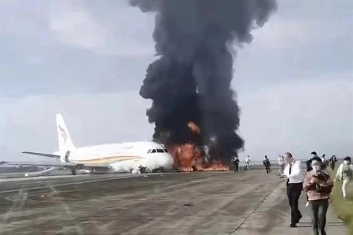 Chinese Jet Catches Fire After Aborting Takeoff From Chongqing Airport