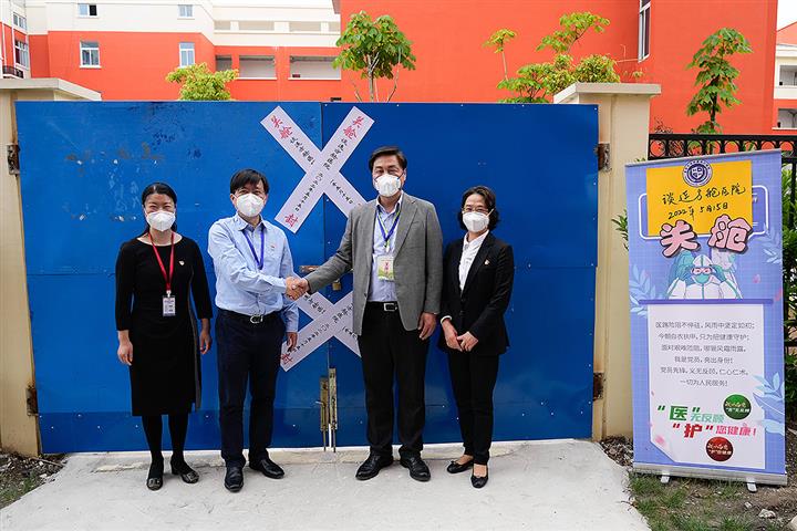 [In Photos] Shanghai Has Shut Half of City’s Makeshift Covid-19 Hospitals