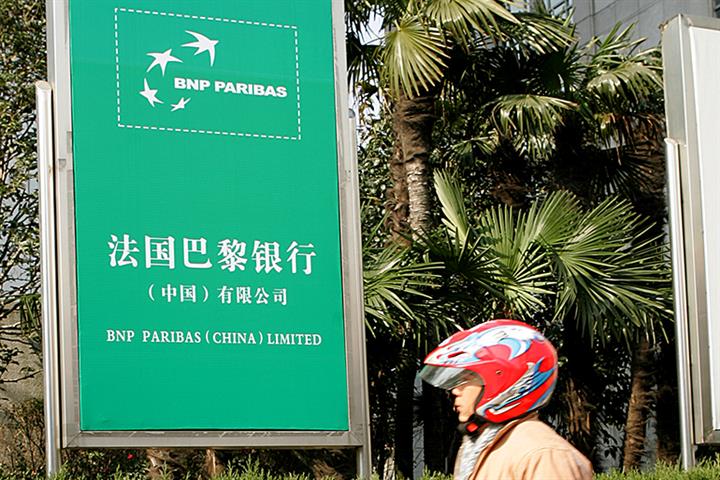 Bank of Nanjing Jumps as BNP Paribas Looks Set to Raise Stake in Chinese Lender