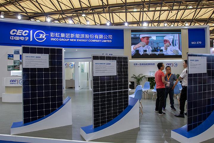 Irico New Energy’s Share Soar After Chinese Glass Maker Inks USD302 Million PV Glass Order