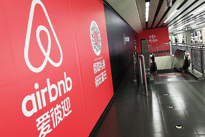 Airbnb Exits China as Covid-19 Outbreaks Wreak Havoc on Tourism