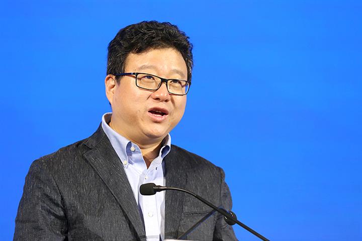 NetEase Aims to Lift Share of Overseas Game Revenue to Up to 50%, Founder Says