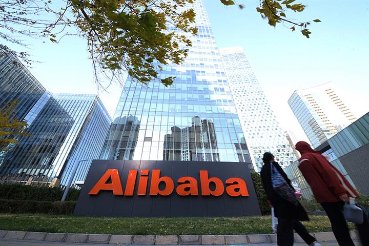 Alibaba’s Stock Soars After Chinese E-Commerce Giant Beats on Quarterly Revenue