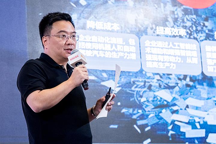 Former Head of JD.Com’s AI Research Institute Becomes Professor at Tsinghua University