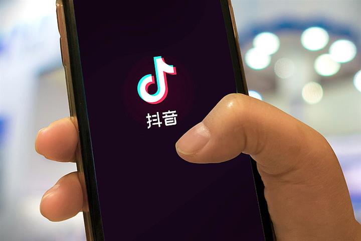 TikTok’s Chinese Version to Hike Commissions for Service Providers
