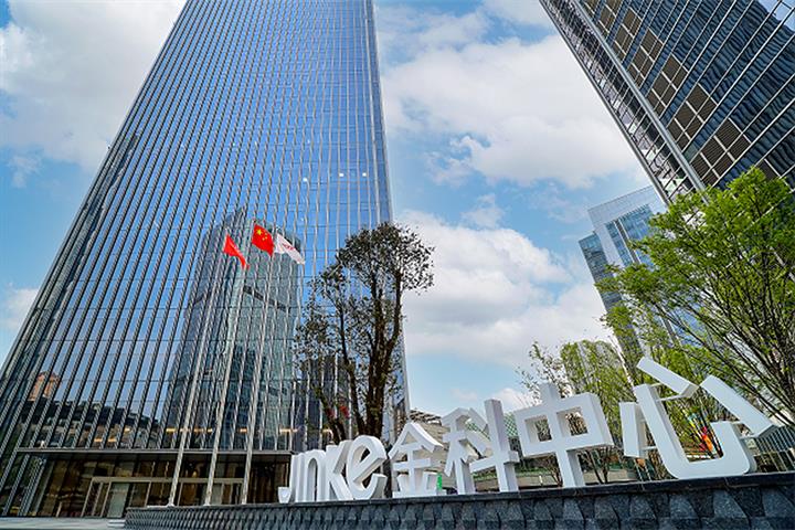 Chinese Developer Jinke Defaults on USD187.6 Million Debt Payment