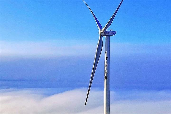 China’s No.2 Hydropower Soars on USD1.5 Billion Plan to More Than Double Green Energy Generation